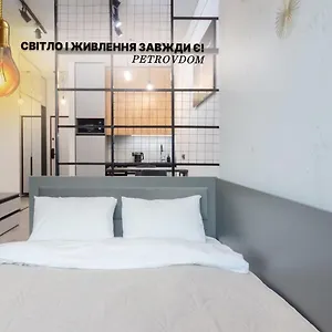 Petrovdom 68a-68b-305a-305b-280a-280b-265a-265b In Smart Rc Manhattan Апартаменты